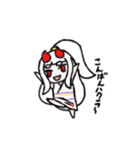 白鬼ハクラスタンプ（個別スタンプ：5）