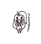 白鬼ハクラスタンプ（個別スタンプ：6）