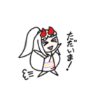 白鬼ハクラスタンプ（個別スタンプ：9）