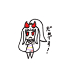 白鬼ハクラスタンプ（個別スタンプ：12）