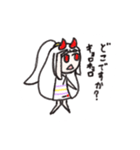 白鬼ハクラスタンプ（個別スタンプ：14）