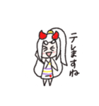 白鬼ハクラスタンプ（個別スタンプ：21）