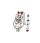 白鬼ハクラスタンプ（個別スタンプ：22）