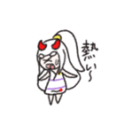 白鬼ハクラスタンプ（個別スタンプ：23）