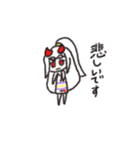 白鬼ハクラスタンプ（個別スタンプ：28）