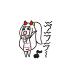 白鬼ハクラスタンプ（個別スタンプ：29）