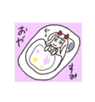 白鬼ハクラスタンプ（個別スタンプ：32）