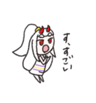 白鬼ハクラスタンプ（個別スタンプ：38）