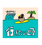 まさらん（キュリアレンテ敬語スタンプ）（個別スタンプ：15）