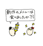 まさらん（キュリアレンテ敬語スタンプ）（個別スタンプ：36）