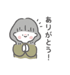 しちみのきゅんとスタンプ（個別スタンプ：13）