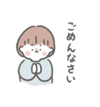 しちみのきゅんとスタンプ（個別スタンプ：14）