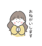 しちみのきゅんとスタンプ（個別スタンプ：15）