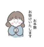 しちみのきゅんとスタンプ（個別スタンプ：16）
