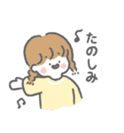 しちみのきゅんとスタンプ（個別スタンプ：18）