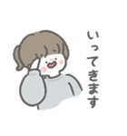 しちみのきゅんとスタンプ（個別スタンプ：23）