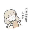 しちみのきゅんとスタンプ（個別スタンプ：30）
