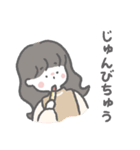 しちみのきゅんとスタンプ（個別スタンプ：31）