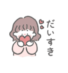 しちみのきゅんとスタンプ（個別スタンプ：37）
