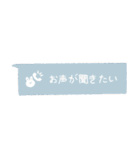 しちみのきゅんとスタンプ（個別スタンプ：39）