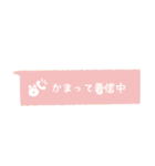 しちみのきゅんとスタンプ（個別スタンプ：40）