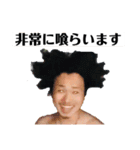 E58メンバースタンプ1（個別スタンプ：10）