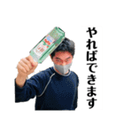 E58メンバースタンプ1（個別スタンプ：19）