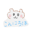 普段使いまくりぃぃい！（個別スタンプ：5）