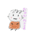 普段使いまくりぃぃい！（個別スタンプ：7）