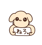 いちたてスタンプ（個別スタンプ：3）