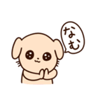 いちたてスタンプ（個別スタンプ：10）