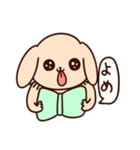 いちたてスタンプ（個別スタンプ：13）