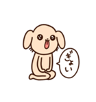 いちたてスタンプ（個別スタンプ：14）