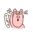 いちたてスタンプ（個別スタンプ：21）