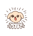 いちたてスタンプ（個別スタンプ：25）