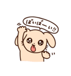 いちたてスタンプ（個別スタンプ：26）