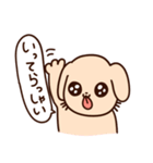 いちたてスタンプ（個別スタンプ：28）