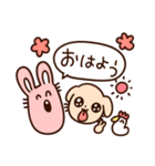いちたてスタンプ（個別スタンプ：30）