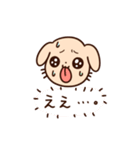 いちたてスタンプ（個別スタンプ：31）