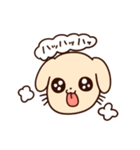 いちたてスタンプ（個別スタンプ：32）