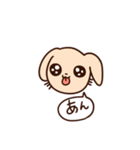いちたてスタンプ（個別スタンプ：36）