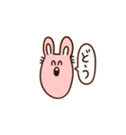 いちたてスタンプ（個別スタンプ：37）