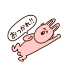 いちたてスタンプ（個別スタンプ：39）
