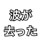 腹痛の人向けスタンプ/具合悪いスタンプ（個別スタンプ：2）