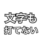 腹痛の人向けスタンプ/具合悪いスタンプ（個別スタンプ：10）