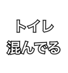 腹痛の人向けスタンプ/具合悪いスタンプ（個別スタンプ：19）