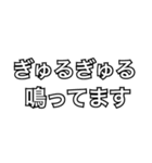 腹痛の人向けスタンプ/具合悪いスタンプ（個別スタンプ：20）