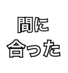 腹痛の人向けスタンプ/具合悪いスタンプ（個別スタンプ：29）