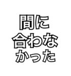 腹痛の人向けスタンプ/具合悪いスタンプ（個別スタンプ：30）