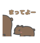 くまさん part 1（個別スタンプ：5）